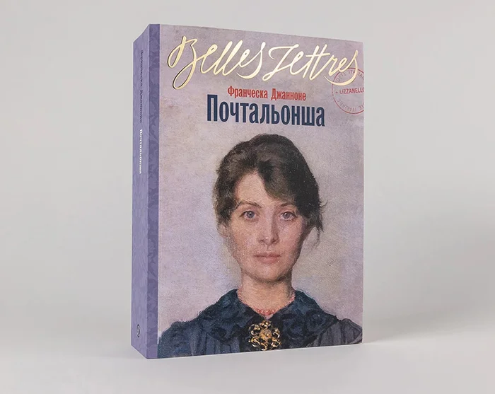 Видео әйелі мен бисексуалы күйеуі