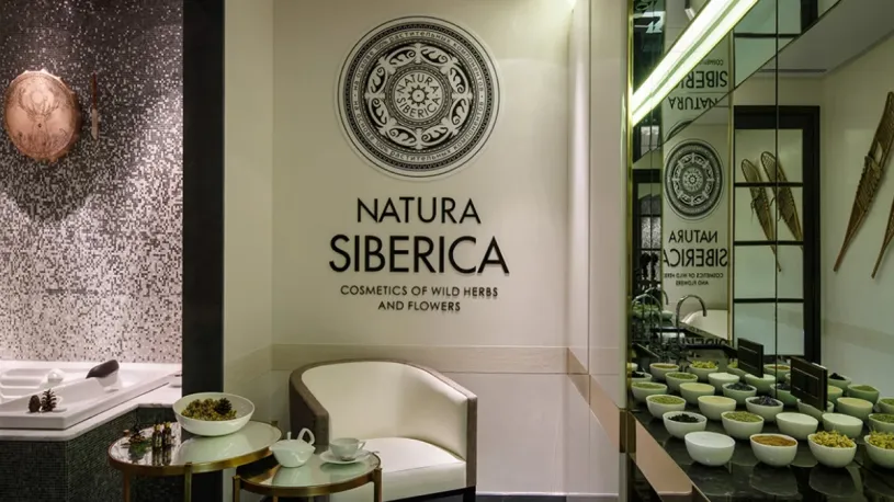 Natura siberica тверская ул 4 москва фото