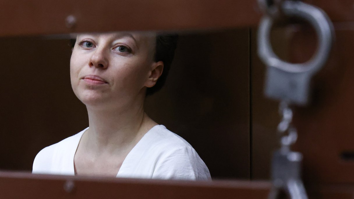 Судебное заседание по делу Беркович отложили из-за плохого самочувствия ...