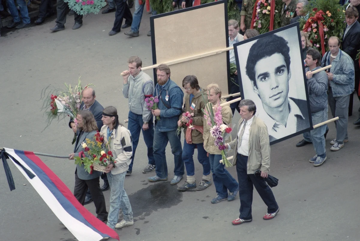 24 августа. Траурный митинг
