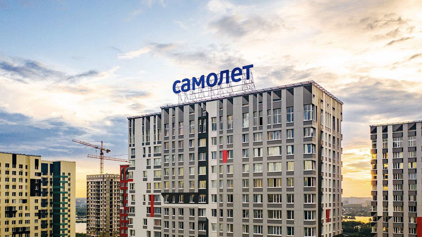 Проекты самолет в москве