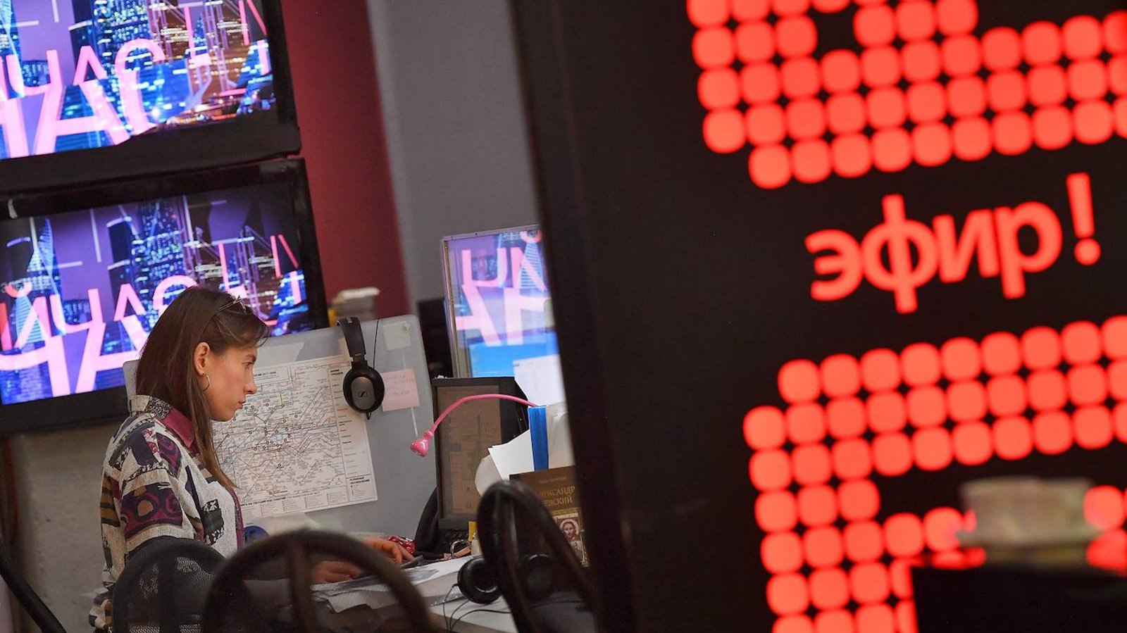 Прямой эфир телеканала дождь