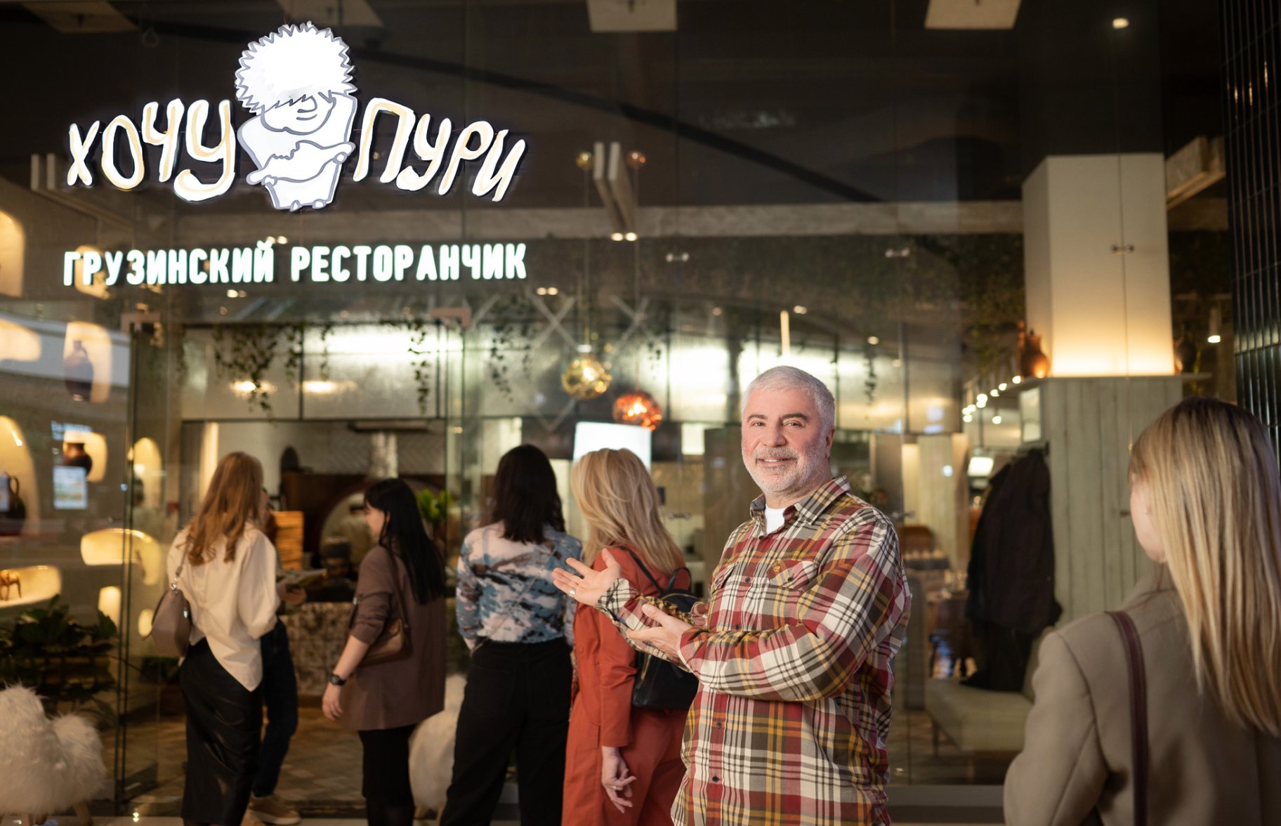 Хочу пури ул республики 42 фото