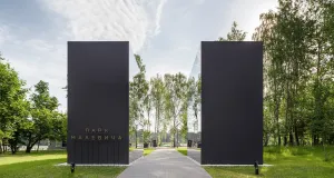 Третьяковская галерея представила семь объектов лэнд-арта в Парке Малевича