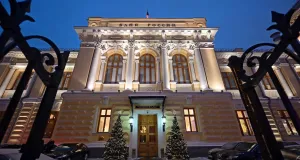 Издержки перегрева: почему ЦБ снова повысил ставку и чего ждать дальше