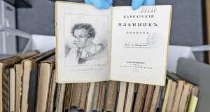 Зачем похищают редкие книги Пушкина в Европе и сколько они стоят