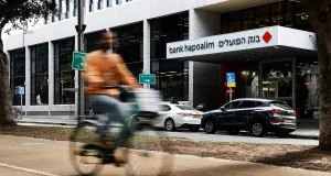 Запасной счет: чем израильские банки могут быть интересны россиянам