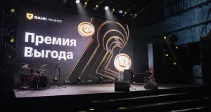 Объединенные выгодой: Т-Банк наградил компании за заботу о клиентах