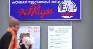 Паспортный контроль: почему продажа именных билетов может привести к бойкоту театров