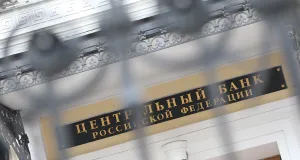 «Назначенный курс надо довести до конца»: почему ЦБ снова не стал менять ставку
