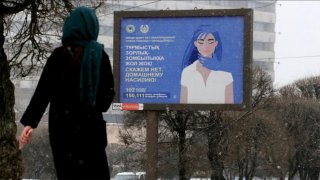 унижение девушек частное Всемирный доклад 2024: Казахстан | Human Rights Watch