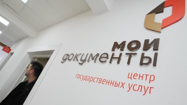 Знакомства - частные объявления Москва
