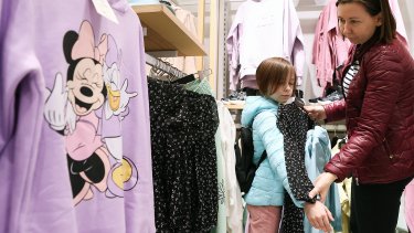 ДАНИЭЛЬ БУТИК - Детская одежда и обувь мировых брендов купить в Москве