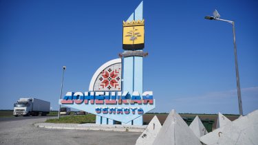 Семейный герб