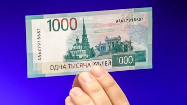 Модификация билетов банка России (—) — Википедия
