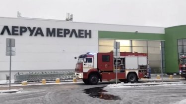 В «Леруа Мерлен» На Юге Санкт-Петербурга Произошел Пожар | Forbes.Ru