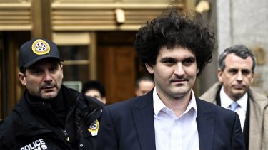 Адвокаты основателя FTX попросили суд о минимально возможном сроке ...