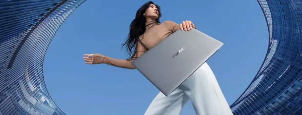 Легче, мощнее: инновационные преимущества HUAWEI MateBook D 16 2024