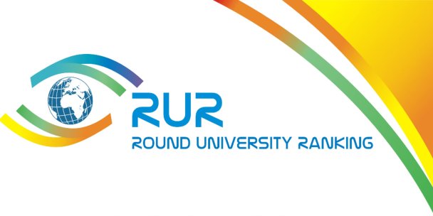 Фото: Round University Ranking