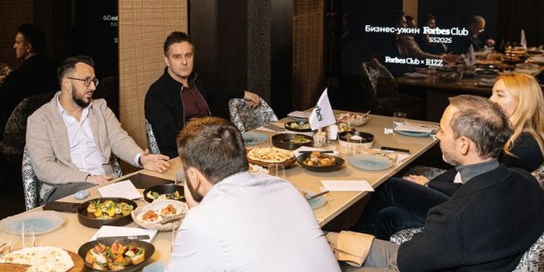 Гости мероприятия (Фото Александра Деркача)