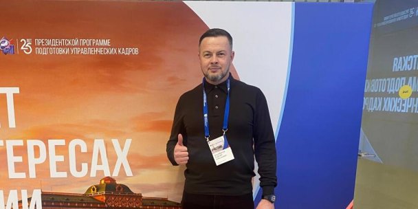 Сергей Скрябиков, основатель и генеральный директор L-Systems (Фото DR)