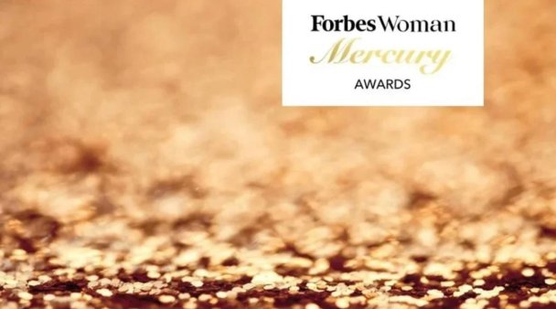 Forbes Woman Mercury Awards: объявлены имена членов жюри премии в 2026 году