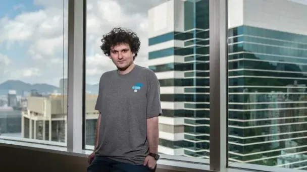 Сэм Бэнкман-Фрид (Фото Lam Yik / Bloomberg via Getty Images)