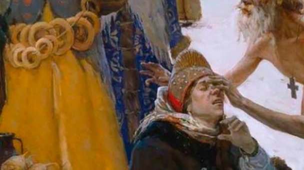 Картина «Василий Блаженный», К.В. Лебедев (Фото DR)