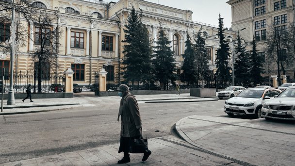 Фото  Андрея Любимова / RBC / TASS