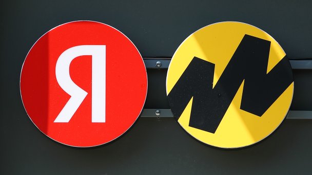 Пункт выдачи заказов «Яндекс.Маркет» (Фото Антона Новодережкина / ТАСС)