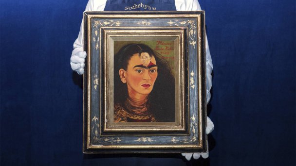 Фрида Кало «Диего и я» (Фото Sotheby's)