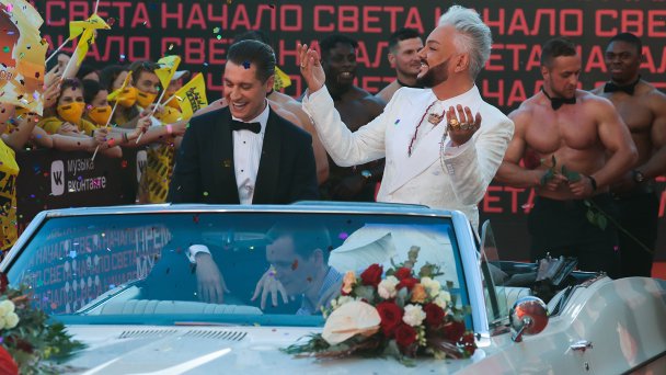 Филипп Киркоров и рэпер Дава на церемонии вручения премии (Фото Сергея Карпухина/ТАСС)