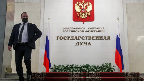 В здании Государственной думы РФ (Фото Сергей Фадеичев / ТАСС)