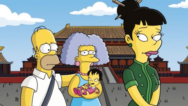 Кадр из серии Goo Goo Gai Pan мультсериала «Симпсоны»