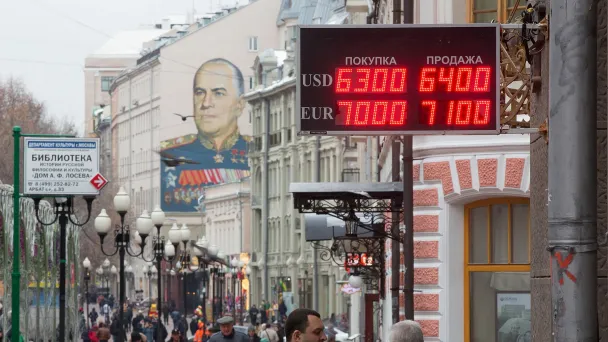 Фото Andrey Rudakov / Bloomberg via Getty Images