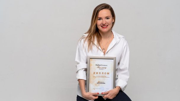 Основательница Pitcher Вера Жукова в 2021 году вошла в шорт-лист премии Forbes Woman Mercury Awards (Фото DR)