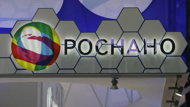 В конце ноября «Роснано» признала, что ее финансовая модель «требует корректировок» (Фото Alexander Zemlianichenko Jr / Bloomberg via Getty Images)