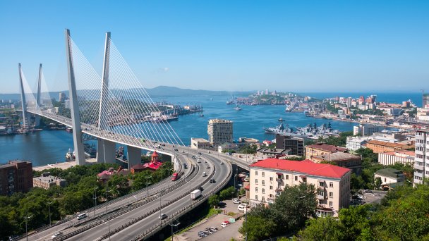 Вид на город Владивосток (Фото Getty Images)