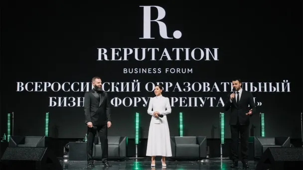 Андрей Бургарт, Анна Русска, Эмин Агаларов