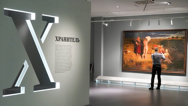 На выставке «Азбука шедевра. Русские гении от первой до последней буквы» (Фото Агентство «Москва»)