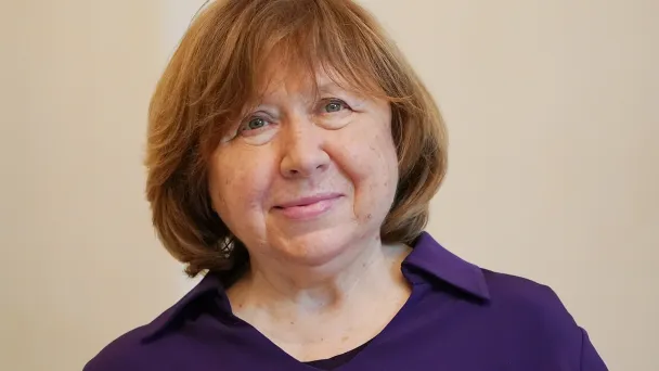 Светлана Алексиевич (Фото Sean Gallup / Getty Images)