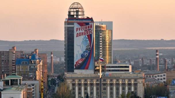 Здание Народного совета ДНР в Донецке (Фото Николая Тришина / ТАСС)