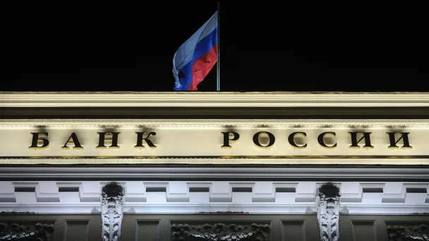 Фото Агентство «Москва»