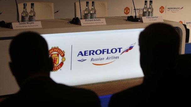 «Манчестер Юнайтед» во время объявления «Аэрофлота» спонсором в Манчестере в 2013 году (Фото John Peters / Manchester United via Getty Images)