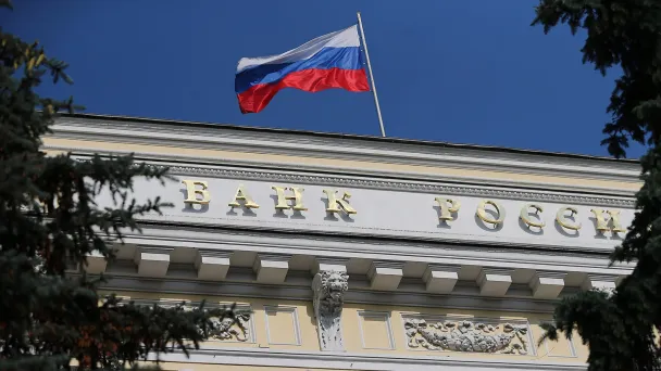 Вид на здание Центробанка РФ на Неглинной улице (Фото Гавриила Григорова/ТАСС)