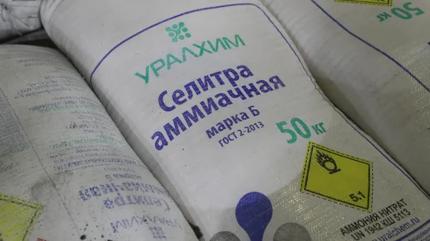 В цехе отгрузки на территории Кирово-Чепецкого химического комбината, входящего в «Уралхим» (Фото Александра Рюмина/ТАСС)
