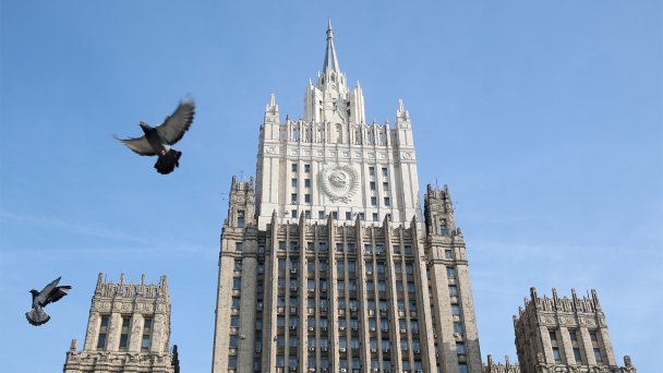 Здание Министерства иностранных дел РФ (Фото Владимира Гердо / ТАСС)