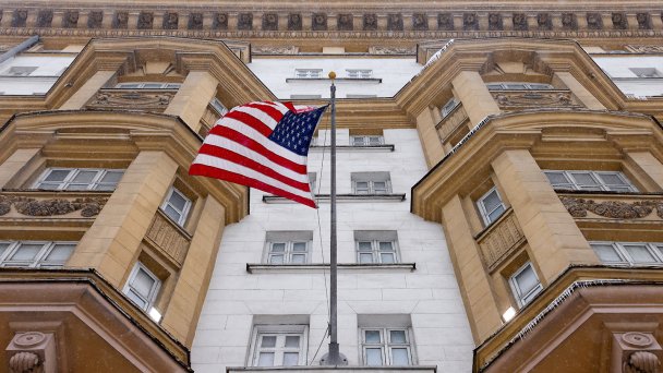 Посольство США на Новинском бульваре (Фото Владимира Гердо/ТАСС)