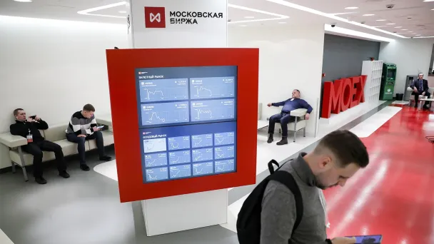 Фото Pavel Golovkin / AP / TASS