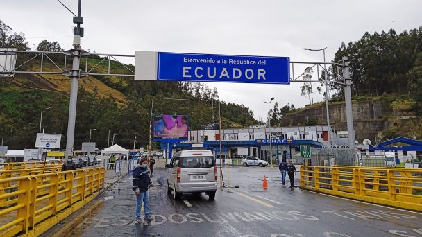 Долгожданный Эквадор!